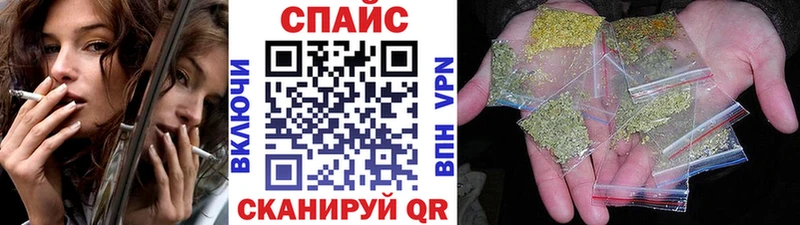 Бутират бутик  Купить где  Екатеринбург 