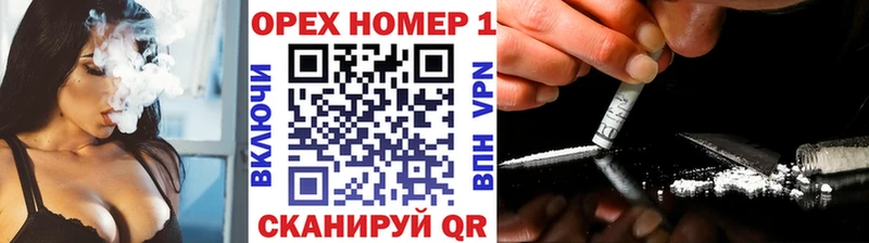 COCAIN 98%  Купить закладки  Екатеринбург 