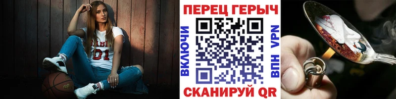 Купить  Екатеринбург  Героин белый 