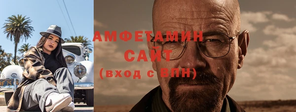 ПСИЛОЦИБИНОВЫЕ ГРИБЫ Магадан