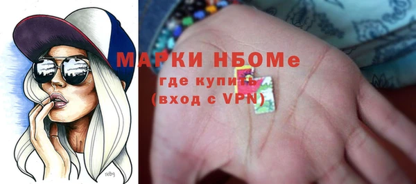 МДМА Майский