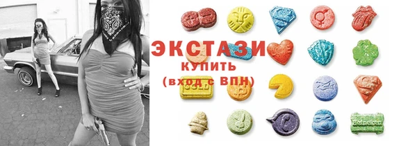 МДМА Майский