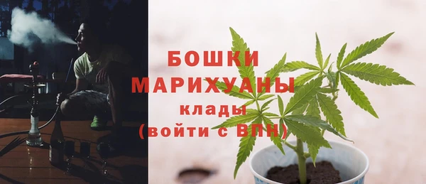 МДМА Майский