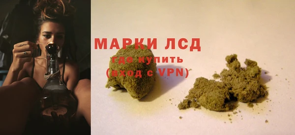 МДМА Майский