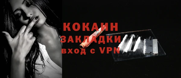 МДМА Майский