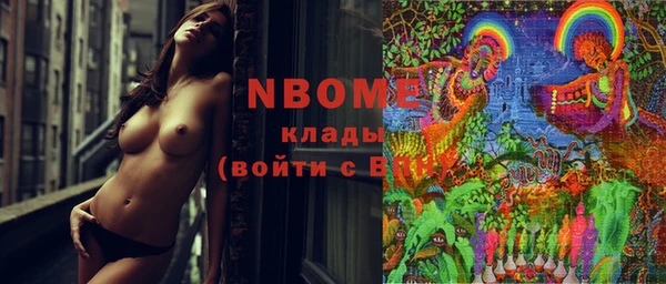 МДМА Майский
