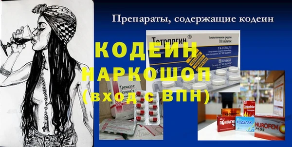 МДМА Майский