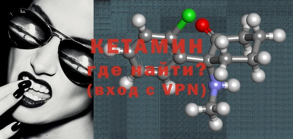 мет Магас