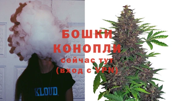 МДМА Майский