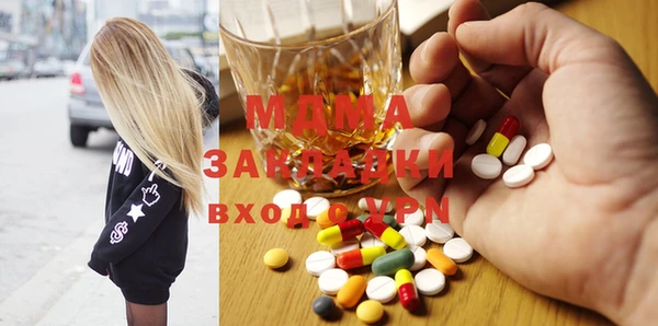 ПСИЛОЦИБИНОВЫЕ ГРИБЫ Магадан
