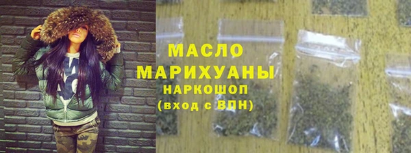 мет Магас