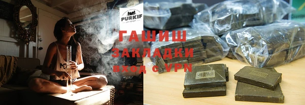 МДМА Майский