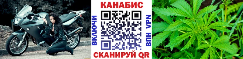 Купить где  Екатеринбург  Шишки марихуана Bruce Banner 